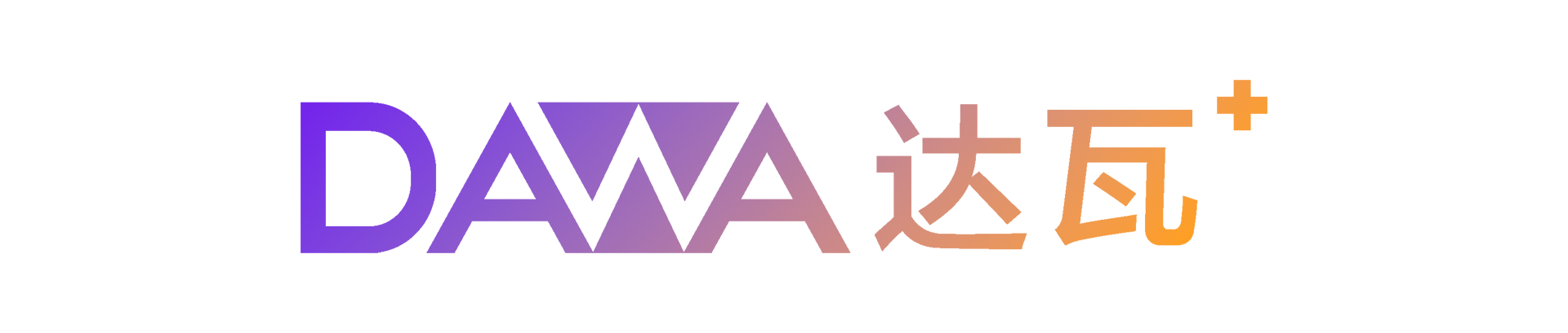 DAWA 达瓦